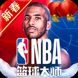 幸运彩票app最新版本下载