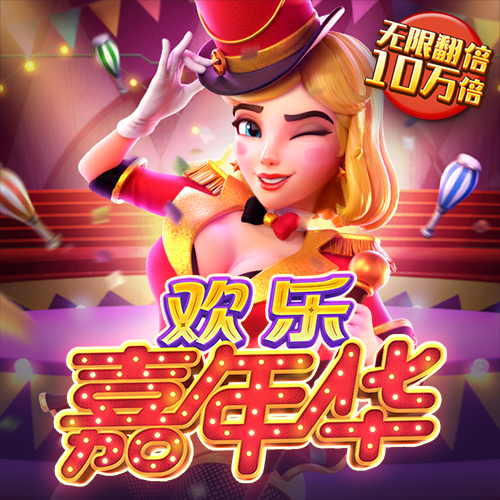 bobty体育官网入口下载