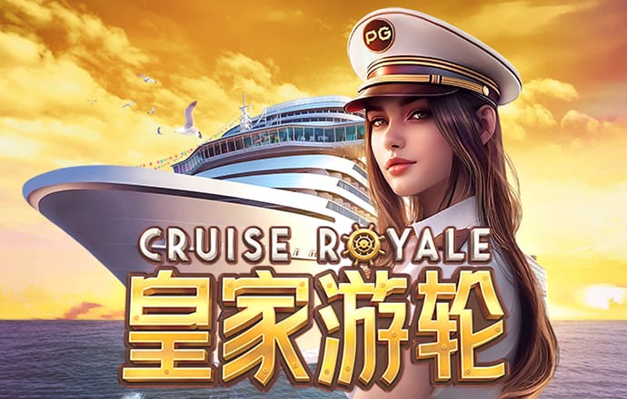c7c7娱乐平台手机版