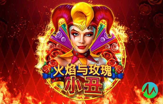 新宝体育官网APP下载