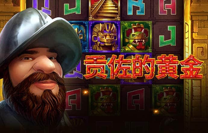 大众彩票app最新版下载