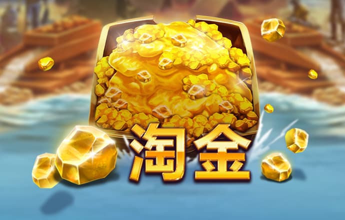 永利网99007770NM