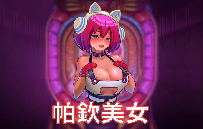 新万博ManBetX客户端