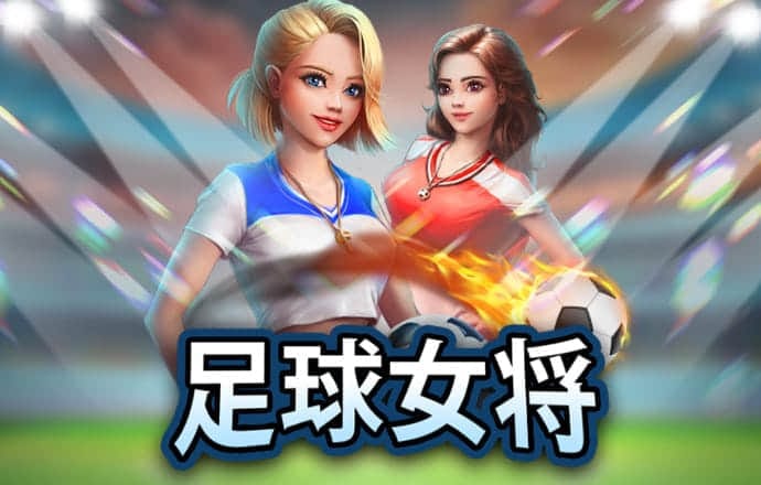 爱博体育官网登录入口手机版